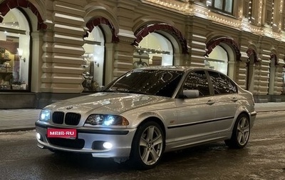 BMW 3 серия, 1999 год, 760 000 рублей, 1 фотография