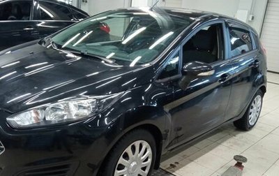 Ford Fiesta, 2016 год, 1 039 000 рублей, 1 фотография