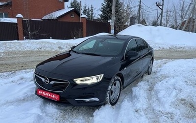 Opel Insignia II рестайлинг, 2020 год, 1 790 000 рублей, 1 фотография