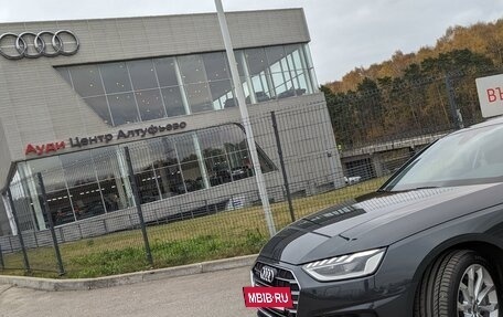 Audi A4, 2020 год, 5 000 000 рублей, 23 фотография