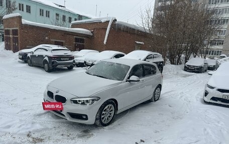 BMW 1 серия, 2018 год, 2 499 000 рублей, 2 фотография