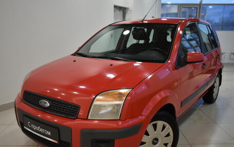 Ford Fusion I, 2008 год, 539 000 рублей, 3 фотография