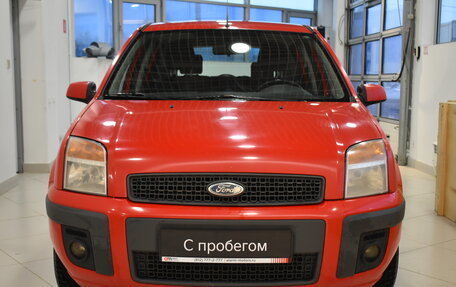 Ford Fusion I, 2008 год, 539 000 рублей, 2 фотография