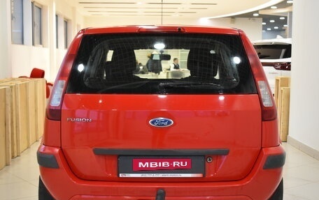 Ford Fusion I, 2008 год, 539 000 рублей, 5 фотография
