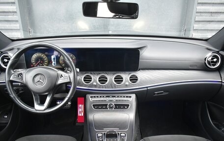 Mercedes-Benz E-Класс, 2018 год, 3 650 000 рублей, 18 фотография