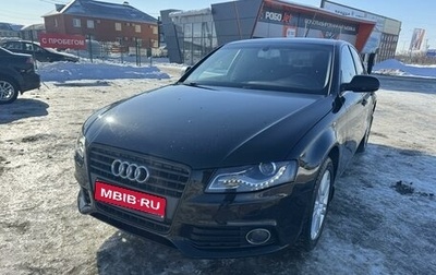 Audi A4, 2011 год, 990 000 рублей, 1 фотография