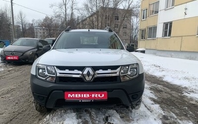 Renault Duster I рестайлинг, 2019 год, 1 395 000 рублей, 1 фотография