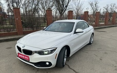 BMW 4 серия, 2017 год, 3 800 000 рублей, 1 фотография