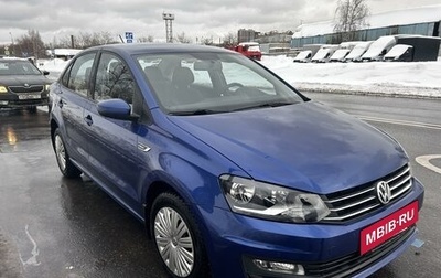 Volkswagen Polo VI (EU Market), 2018 год, 1 320 000 рублей, 1 фотография