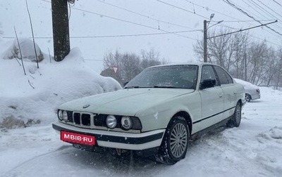 BMW 5 серия, 1990 год, 200 000 рублей, 1 фотография