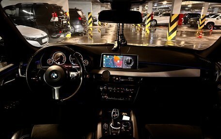 BMW X5, 2018 год, 4 544 000 рублей, 15 фотография