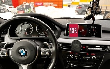 BMW X5, 2018 год, 4 544 000 рублей, 13 фотография
