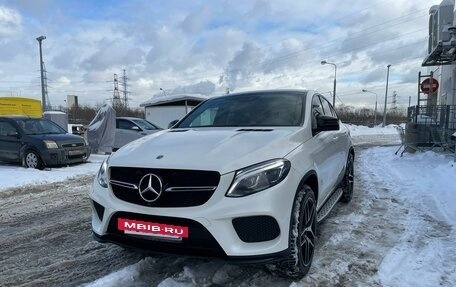Mercedes-Benz GLE Coupe, 2018 год, 5 950 000 рублей, 9 фотография