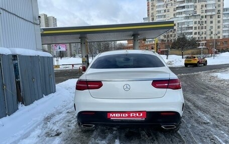 Mercedes-Benz GLE Coupe, 2018 год, 5 950 000 рублей, 6 фотография