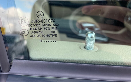Mercedes-Benz GLE Coupe, 2018 год, 5 950 000 рублей, 12 фотография