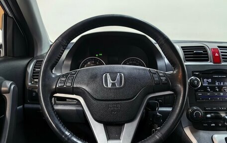 Honda CR-V III рестайлинг, 2008 год, 1 228 000 рублей, 11 фотография