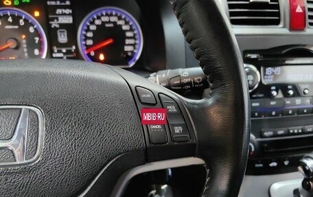 Honda CR-V III рестайлинг, 2008 год, 1 228 000 рублей, 18 фотография