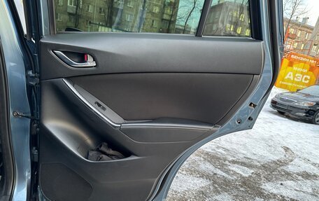 Mazda CX-5 II, 2014 год, 2 250 000 рублей, 8 фотография