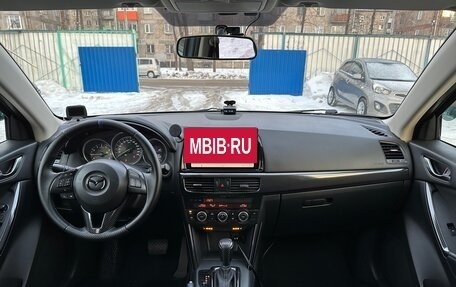Mazda CX-5 II, 2014 год, 2 250 000 рублей, 12 фотография