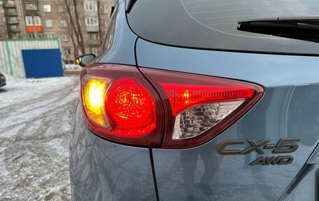 Mazda CX-5 II, 2014 год, 2 250 000 рублей, 27 фотография