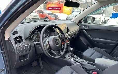 Mazda CX-5 II, 2014 год, 2 250 000 рублей, 25 фотография