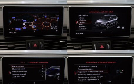 Audi Q5, 2017 год, 4 810 000 рублей, 23 фотография