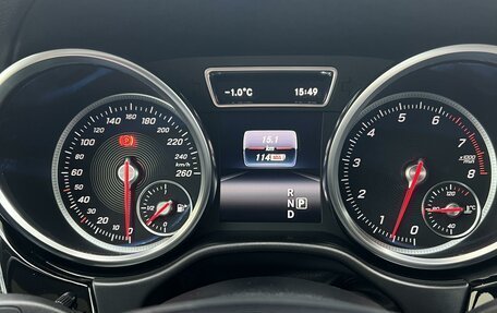 Mercedes-Benz GLE Coupe, 2017 год, 5 950 000 рублей, 9 фотография