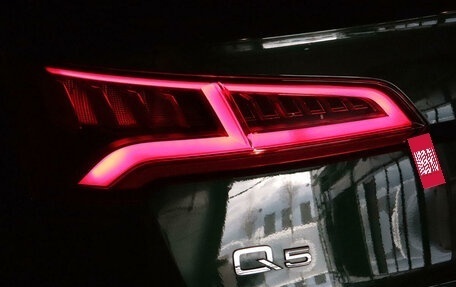 Audi Q5, 2017 год, 4 810 000 рублей, 26 фотография