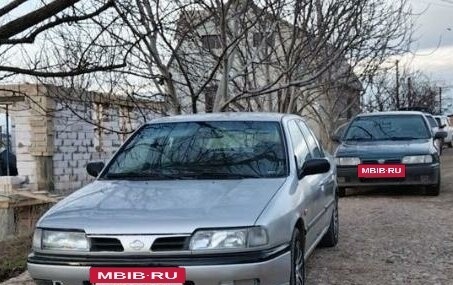 Nissan Primera II рестайлинг, 1996 год, 329 000 рублей, 4 фотография