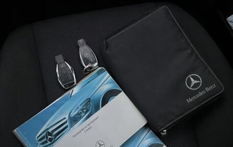 Mercedes-Benz C-Класс, 2007 год, 905 000 рублей, 2 фотография