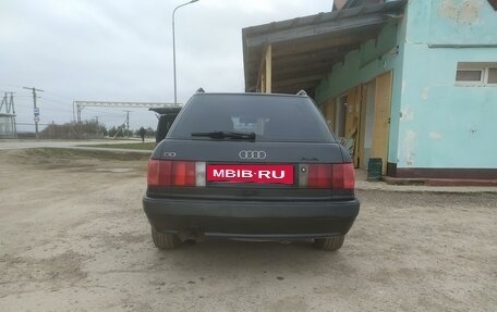 Audi 80, 1994 год, 350 000 рублей, 6 фотография