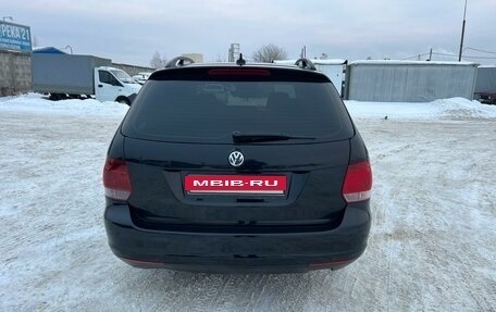 Volkswagen Golf V, 2008 год, 780 000 рублей, 10 фотография