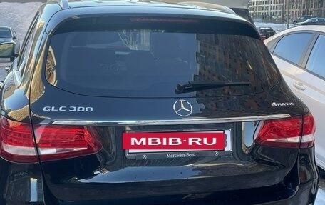 Mercedes-Benz GLC, 2017 год, 3 100 000 рублей, 18 фотография
