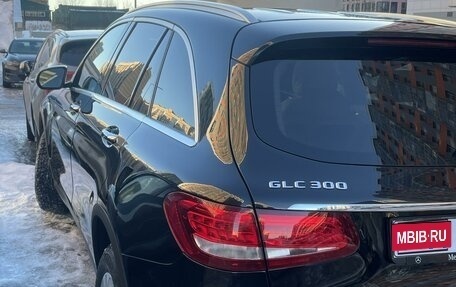 Mercedes-Benz GLC, 2017 год, 3 100 000 рублей, 17 фотография