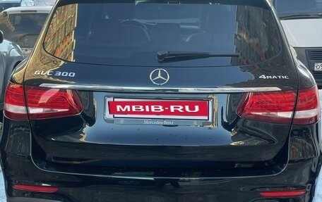 Mercedes-Benz GLC, 2017 год, 3 100 000 рублей, 19 фотография