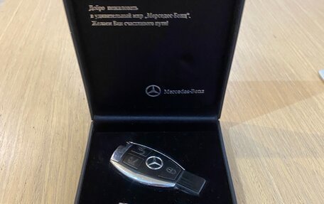 Mercedes-Benz GLK-Класс, 2013 год, 2 500 000 рублей, 15 фотография