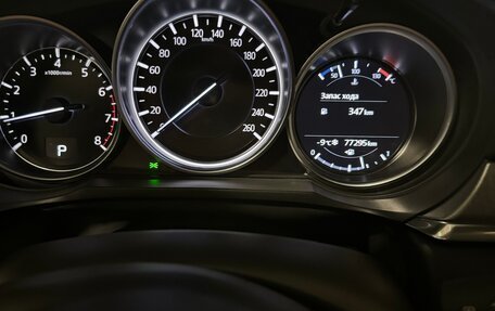 Mazda 6, 2021 год, 2 599 999 рублей, 6 фотография