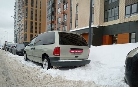 Dodge Caravan III, 2000 год, 550 000 рублей, 5 фотография