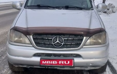 Mercedes-Benz M-Класс, 2001 год, 760 000 рублей, 1 фотография