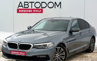 BMW 5 серия, 2017 год, 3 329 000 рублей, 1 фотография