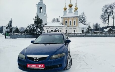 Mazda 6, 2006 год, 538 000 рублей, 1 фотография