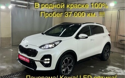 KIA Sportage IV рестайлинг, 2019 год, 3 100 000 рублей, 1 фотография