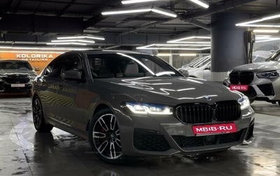BMW 5 серия, 2021 год, 7 299 000 рублей, 1 фотография