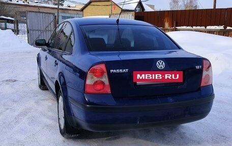 Volkswagen Passat B5+ рестайлинг, 2001 год, 375 000 рублей, 10 фотография