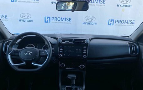 Hyundai Creta, 2022 год, 2 675 000 рублей, 10 фотография
