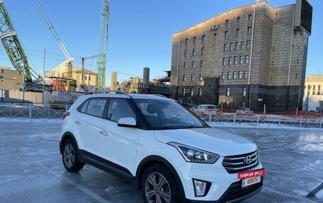 Hyundai Creta I рестайлинг, 2017 год, 2 000 000 рублей, 9 фотография