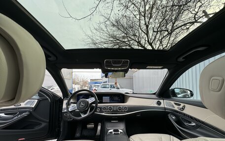 Mercedes-Benz S-Класс, 2019 год, 8 500 000 рублей, 12 фотография