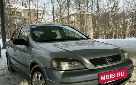Opel Astra G, 2002 год, 347 500 рублей, 6 фотография
