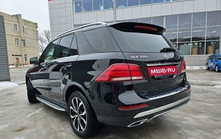 Mercedes-Benz GLE, 2017 год, 4 100 000 рублей, 4 фотография