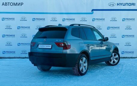 BMW X3, 2004 год, 955 000 рублей, 6 фотография